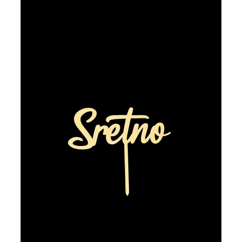 BH Topper Sretno Zlatni