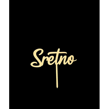 BH Topper Sretno Zlatni