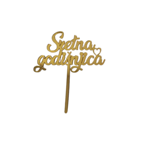 BH Topper Sretna godišnjica-zlatni