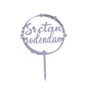 BH Topper Sretan rođendan-srebreni krug